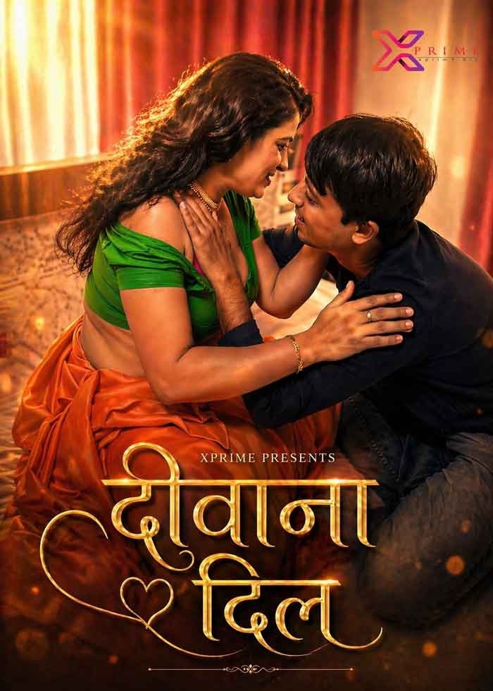 Deewana Dil